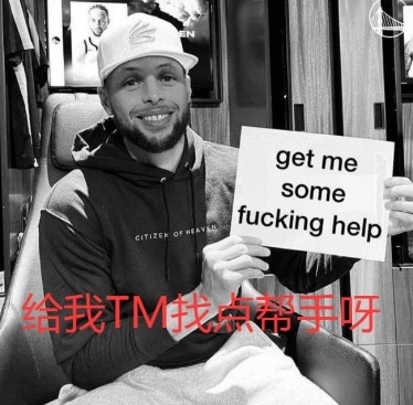 华体会登录-键盘侠|库里目前处于篮球地狱!勇士为迁就追梦牺牲太多&他是累赘